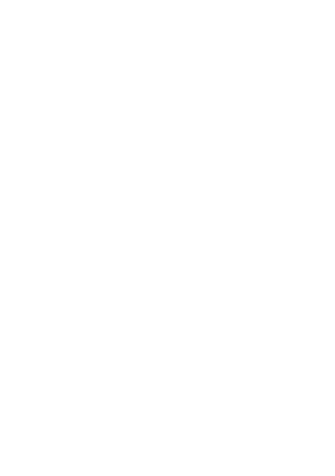 Teichzeit Logo - White + Text